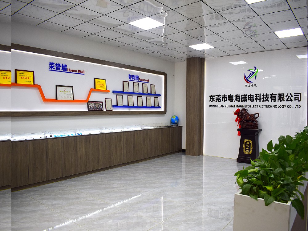 华体会官网在线（中国）有限公司官网_华体会官网在线（中国）有限公司官网
