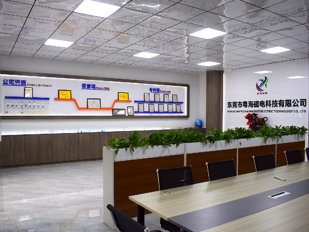 厂房展示