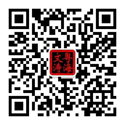 二维码